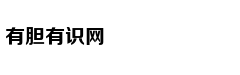 郭晶晶霍启刚带儿子插秧：这才是